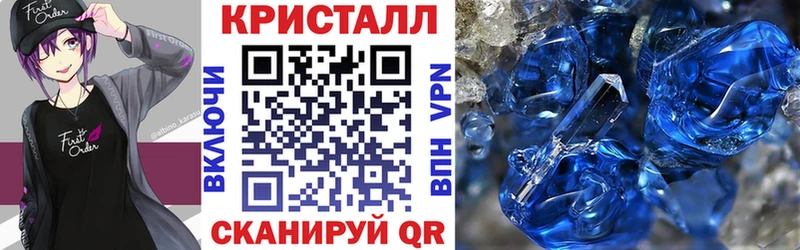 Амфетамин 97%  Купить  Венёв 