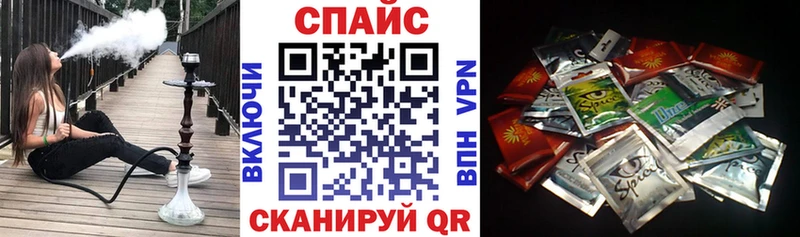 Бутират 1.4BDO  Купить  Венёв 