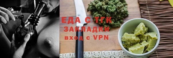 скорость Краснотурьинск