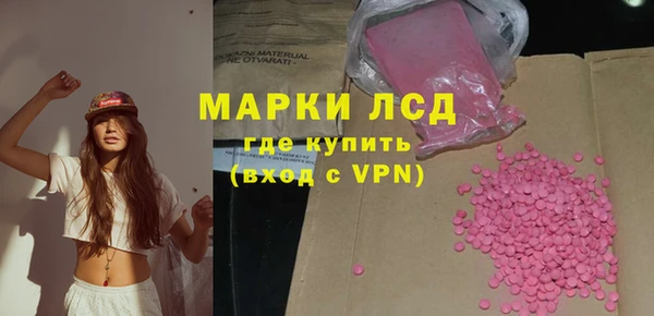 Альфа ПВП Коряжма