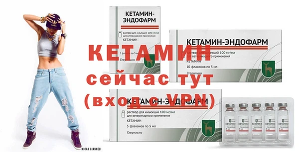 Альфа ПВП Коряжма
