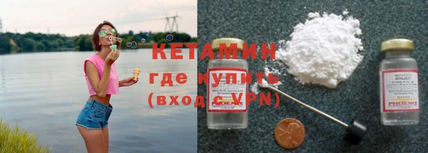 скорость Краснотурьинск