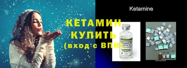 шишки Краснослободск