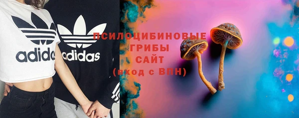 таблы Красноперекопск