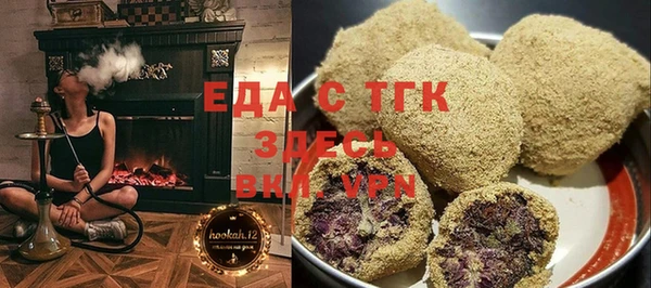 скорость Краснотурьинск