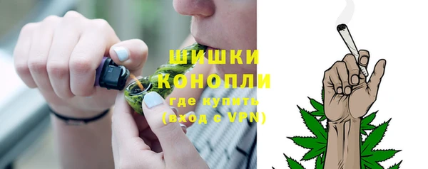 COCAINE Корсаков