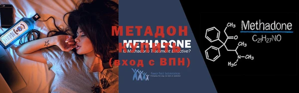 шишки Краснослободск