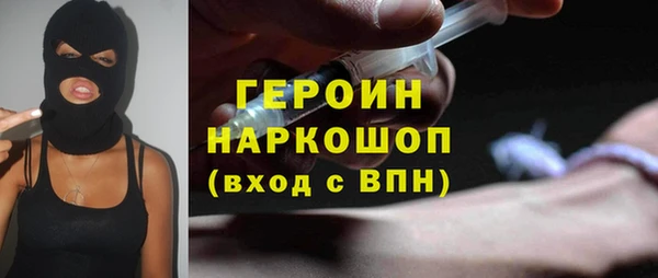 скорость Краснотурьинск