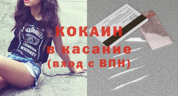 скорость Краснотурьинск