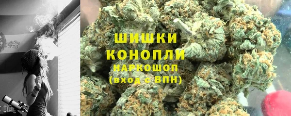 Альфа ПВП Коряжма