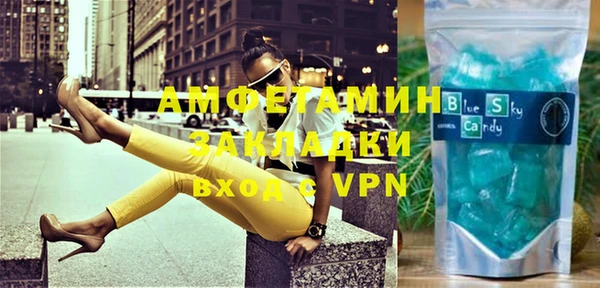 скорость Краснотурьинск