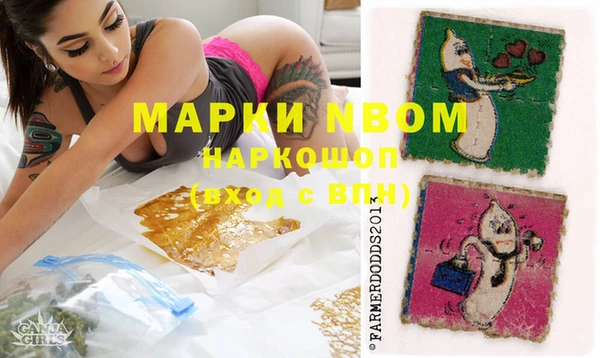 скорость Краснотурьинск