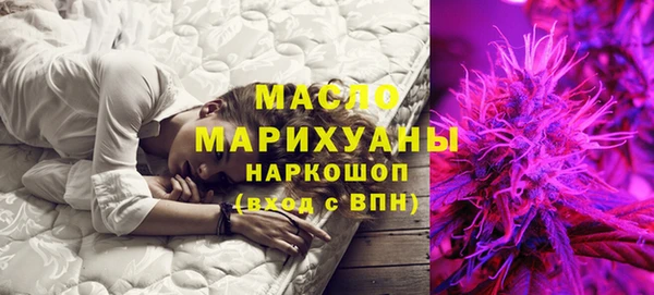 скорость Краснотурьинск