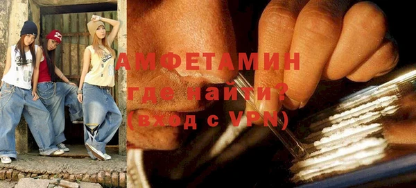 гашишное масло Костерёво