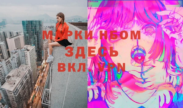 скорость Краснотурьинск