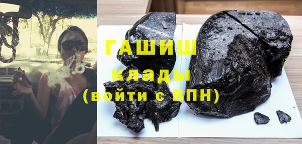 скорость Краснотурьинск