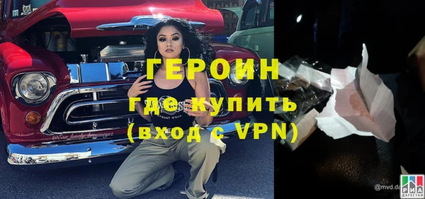 скорость Краснотурьинск