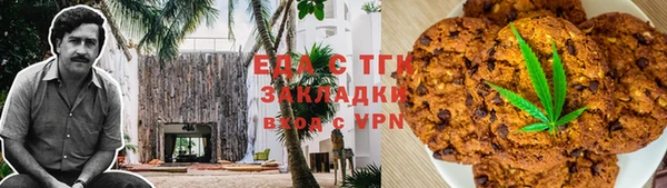 скорость Краснотурьинск