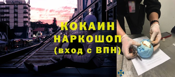 скорость Краснотурьинск