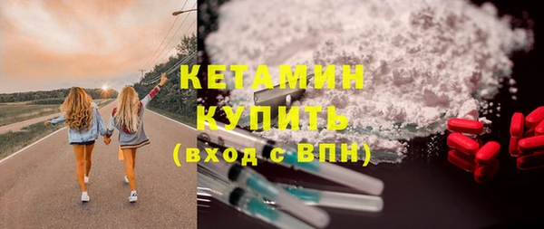скорость Краснотурьинск