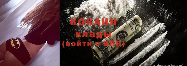 гашишное масло Костерёво