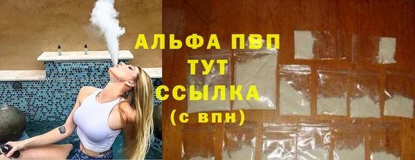 скорость Краснотурьинск